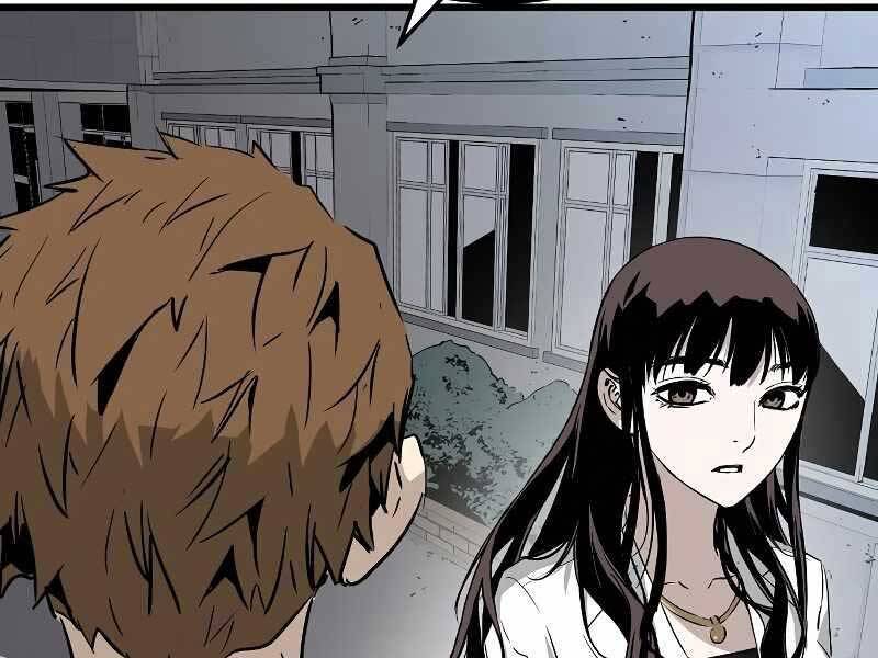 The Breaker 3: Quyền Năng Vô Hạn Chapter 3.5 - Trang 2