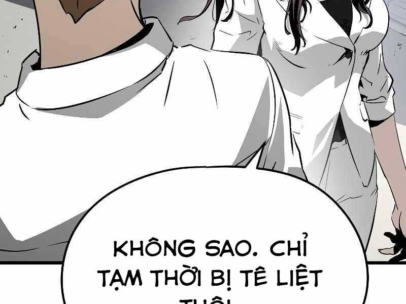 The Breaker 3: Quyền Năng Vô Hạn Chapter 3.5 - Trang 2