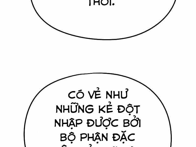 The Breaker 3: Quyền Năng Vô Hạn Chapter 3.5 - Trang 2