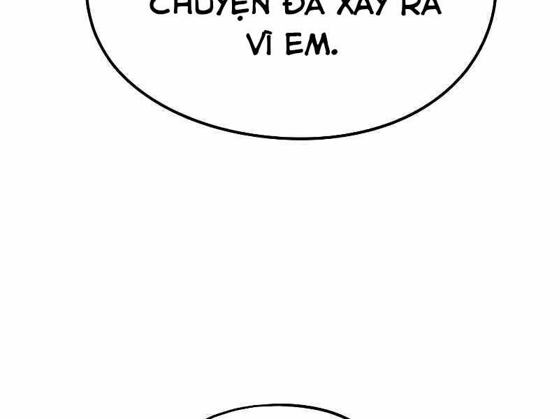 The Breaker 3: Quyền Năng Vô Hạn Chapter 3.5 - Trang 2