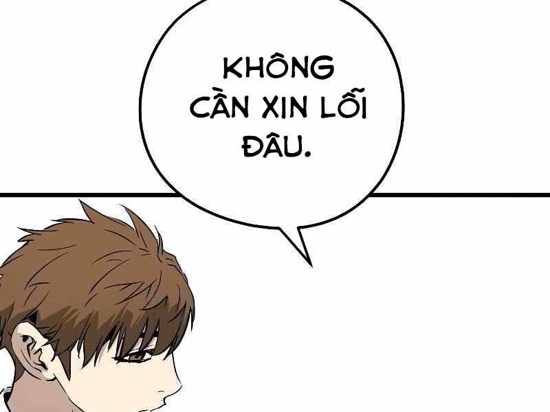 The Breaker 3: Quyền Năng Vô Hạn Chapter 3.5 - Trang 2