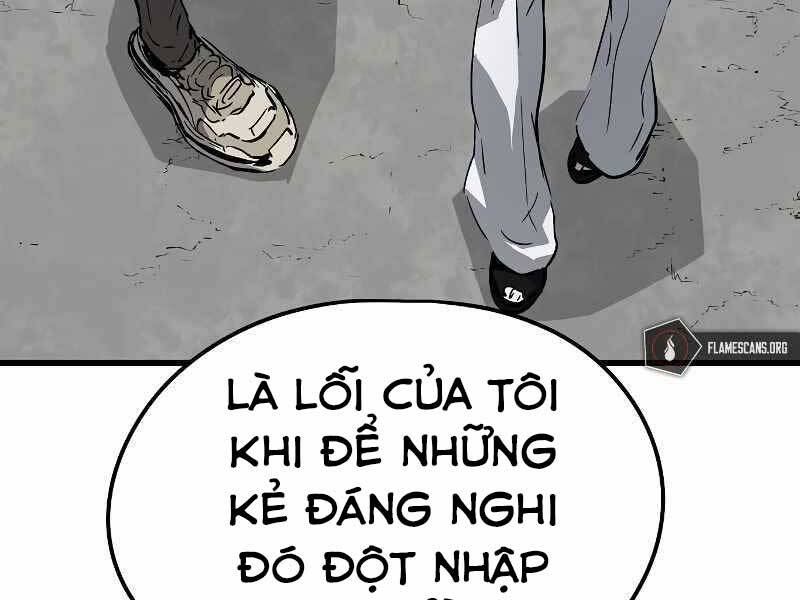 The Breaker 3: Quyền Năng Vô Hạn Chapter 3.5 - Trang 2