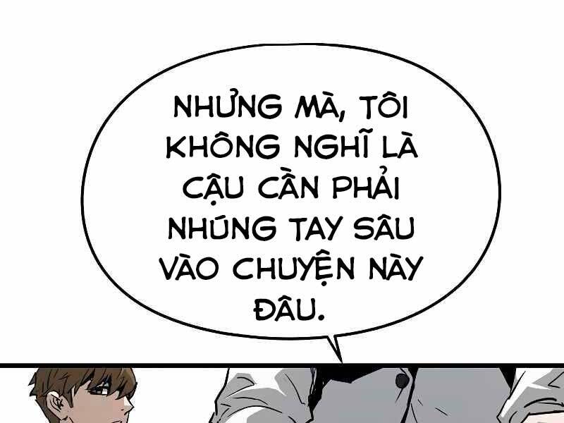 The Breaker 3: Quyền Năng Vô Hạn Chapter 3.5 - Trang 2