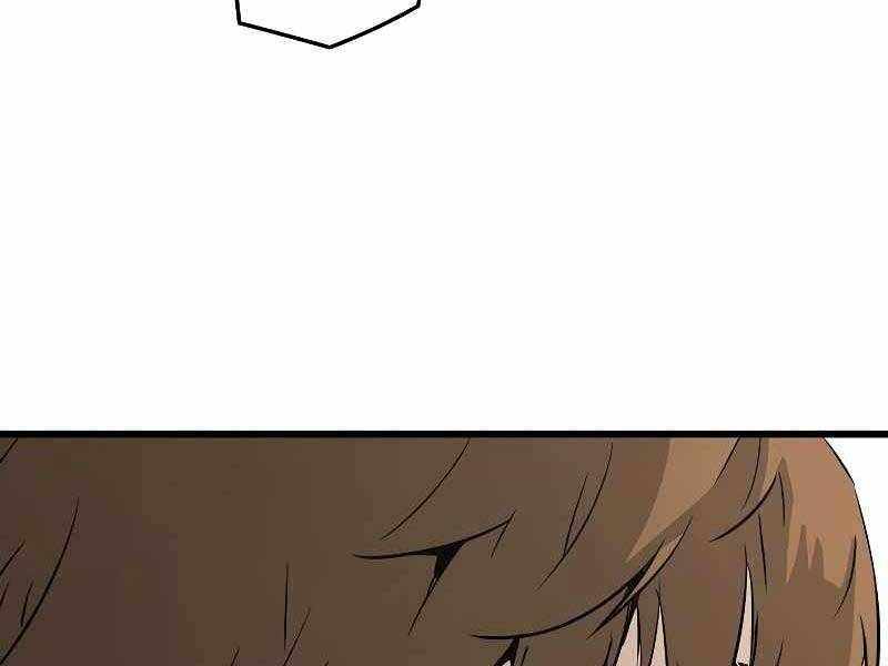 The Breaker 3: Quyền Năng Vô Hạn Chapter 3.5 - Trang 2