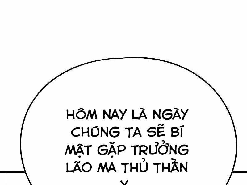 The Breaker 3: Quyền Năng Vô Hạn Chapter 3.5 - Trang 2