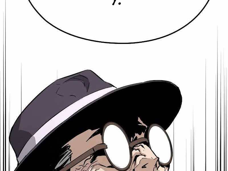 The Breaker 3: Quyền Năng Vô Hạn Chapter 3.5 - Trang 2