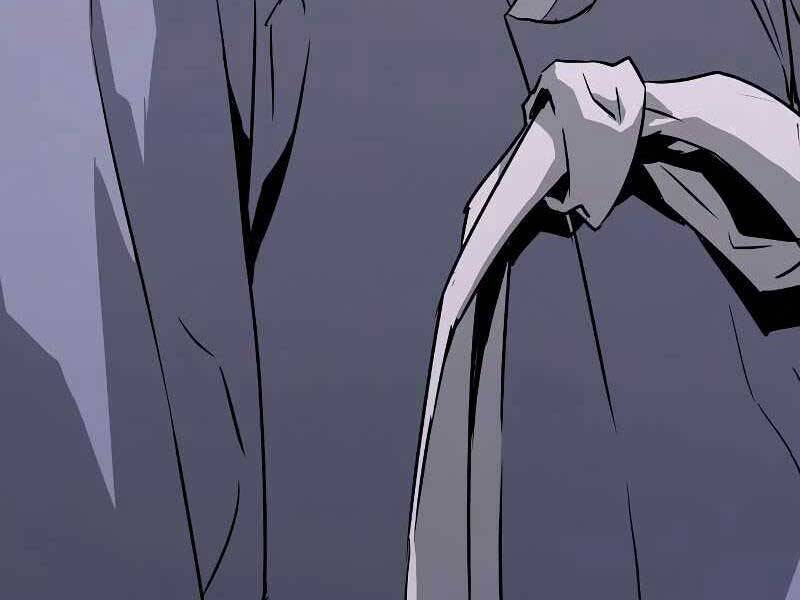 The Breaker 3: Quyền Năng Vô Hạn Chapter 3.5 - Trang 2