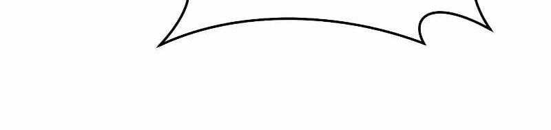 The Breaker 3: Quyền Năng Vô Hạn Chapter 3.5 - Trang 2