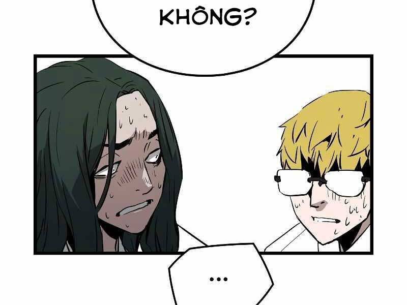 The Breaker 3: Quyền Năng Vô Hạn Chapter 3.5 - Trang 2