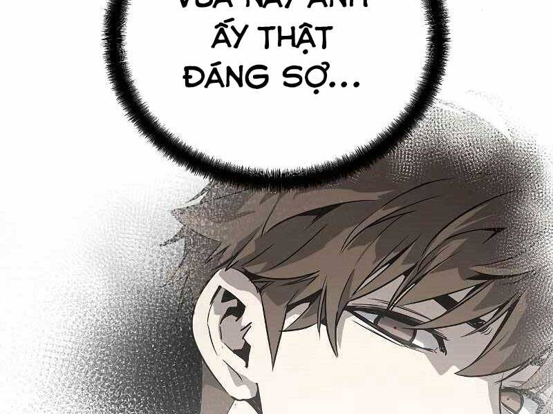 The Breaker 3: Quyền Năng Vô Hạn Chapter 3.5 - Trang 2