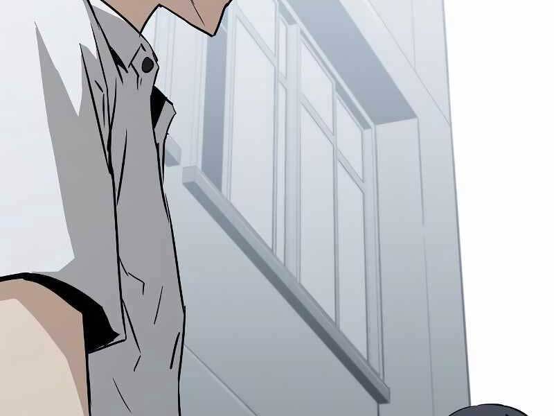 The Breaker 3: Quyền Năng Vô Hạn Chapter 3.5 - Trang 2