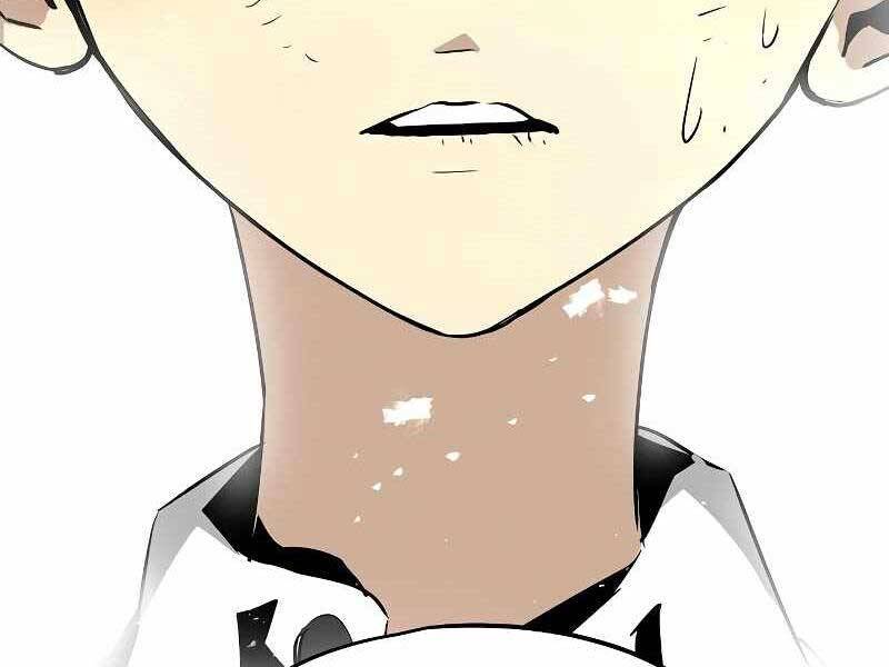 The Breaker 3: Quyền Năng Vô Hạn Chapter 3.5 - Trang 2