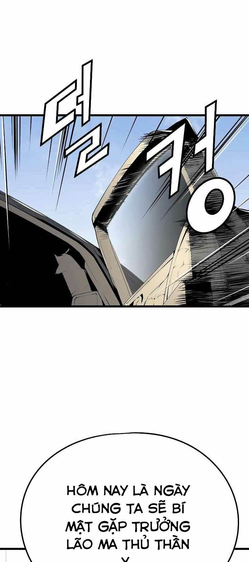 The Breaker 3: Quyền Năng Vô Hạn Chapter 3 - Trang 2