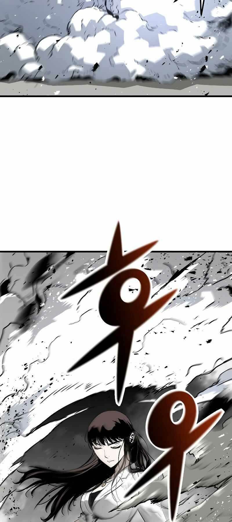 The Breaker 3: Quyền Năng Vô Hạn Chapter 3 - Trang 2