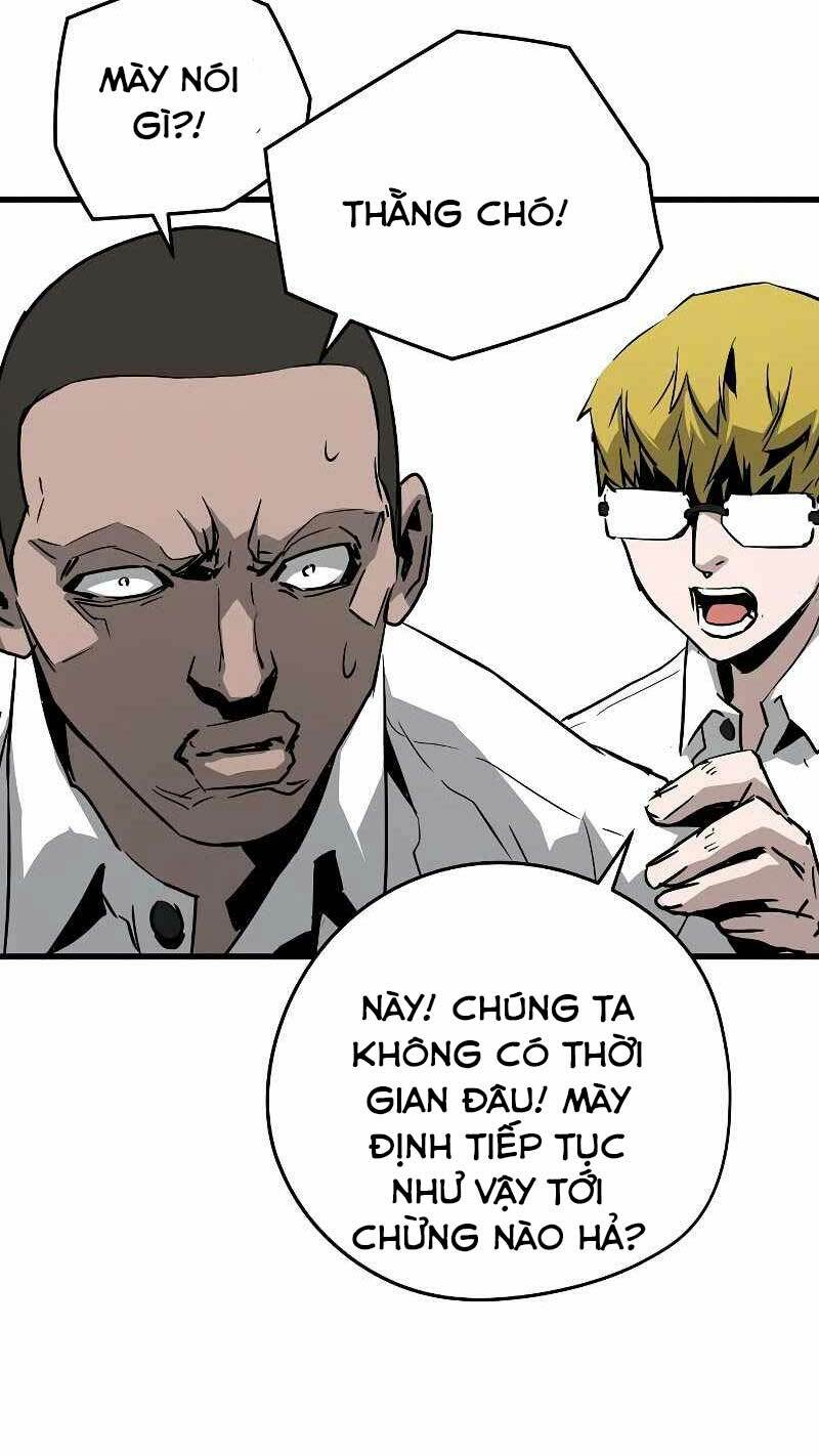 The Breaker 3: Quyền Năng Vô Hạn Chapter 3 - Trang 2