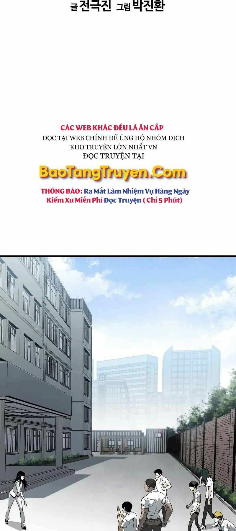 The Breaker 3: Quyền Năng Vô Hạn Chapter 3 - Trang 2