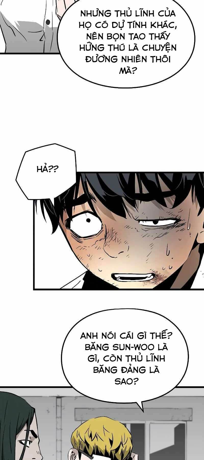 The Breaker 3: Quyền Năng Vô Hạn Chapter 3 - Trang 2