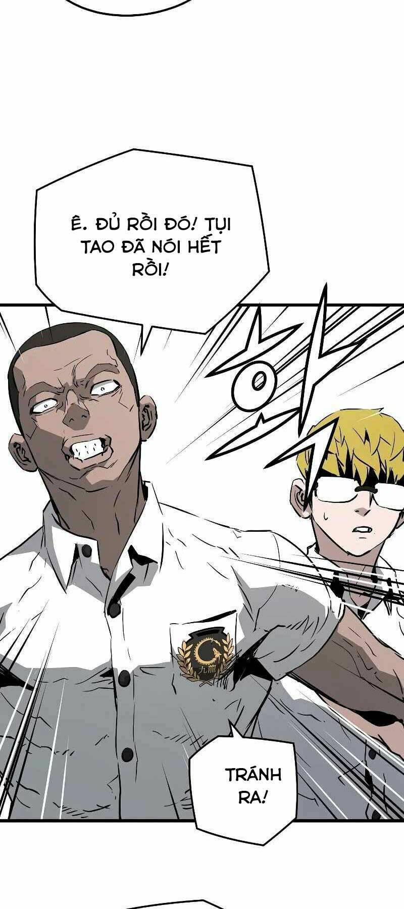 The Breaker 3: Quyền Năng Vô Hạn Chapter 3 - Trang 2