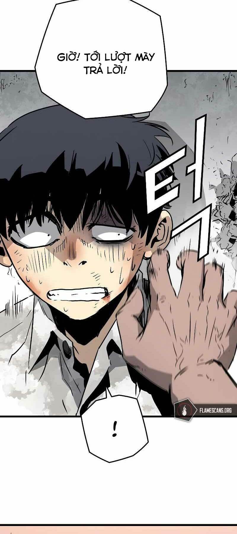 The Breaker 3: Quyền Năng Vô Hạn Chapter 3 - Trang 2