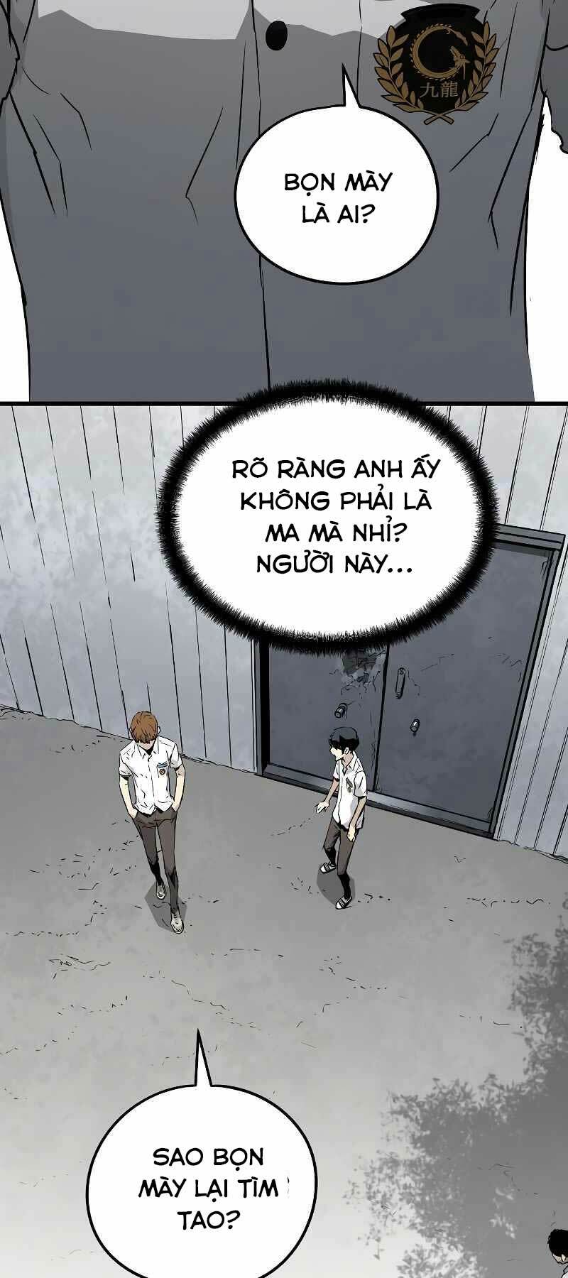 The Breaker 3: Quyền Năng Vô Hạn Chapter 3 - Trang 2