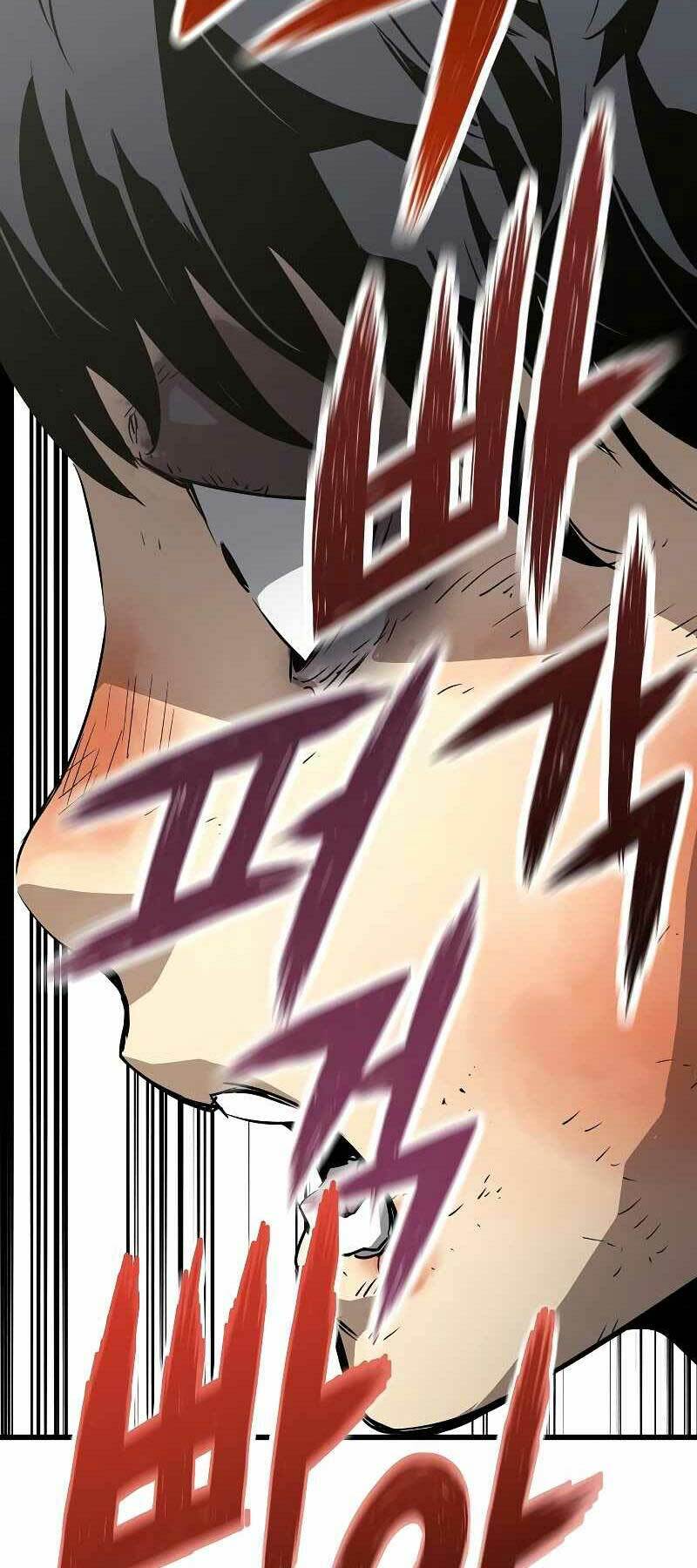 The Breaker 3: Quyền Năng Vô Hạn Chapter 3 - Trang 2