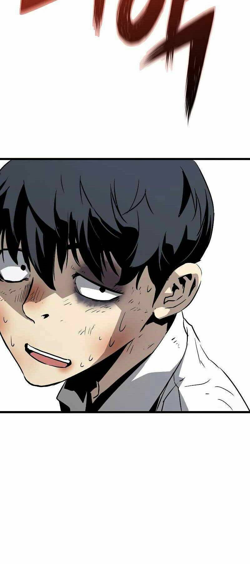 The Breaker 3: Quyền Năng Vô Hạn Chapter 3 - Trang 2