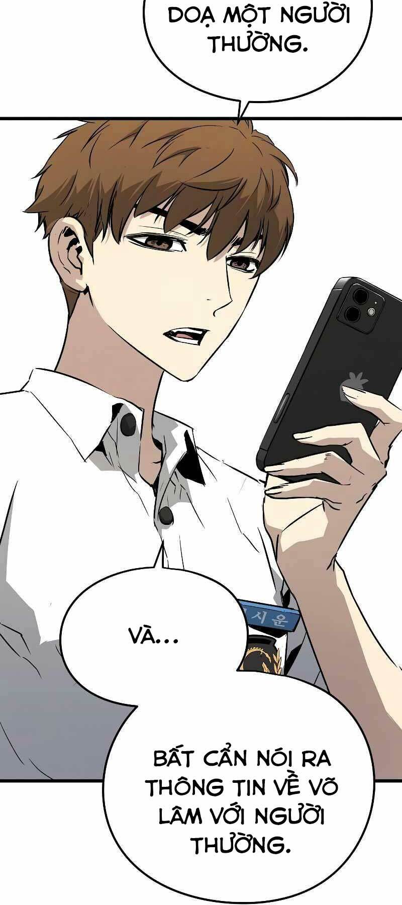 The Breaker 3: Quyền Năng Vô Hạn Chapter 3 - Trang 2