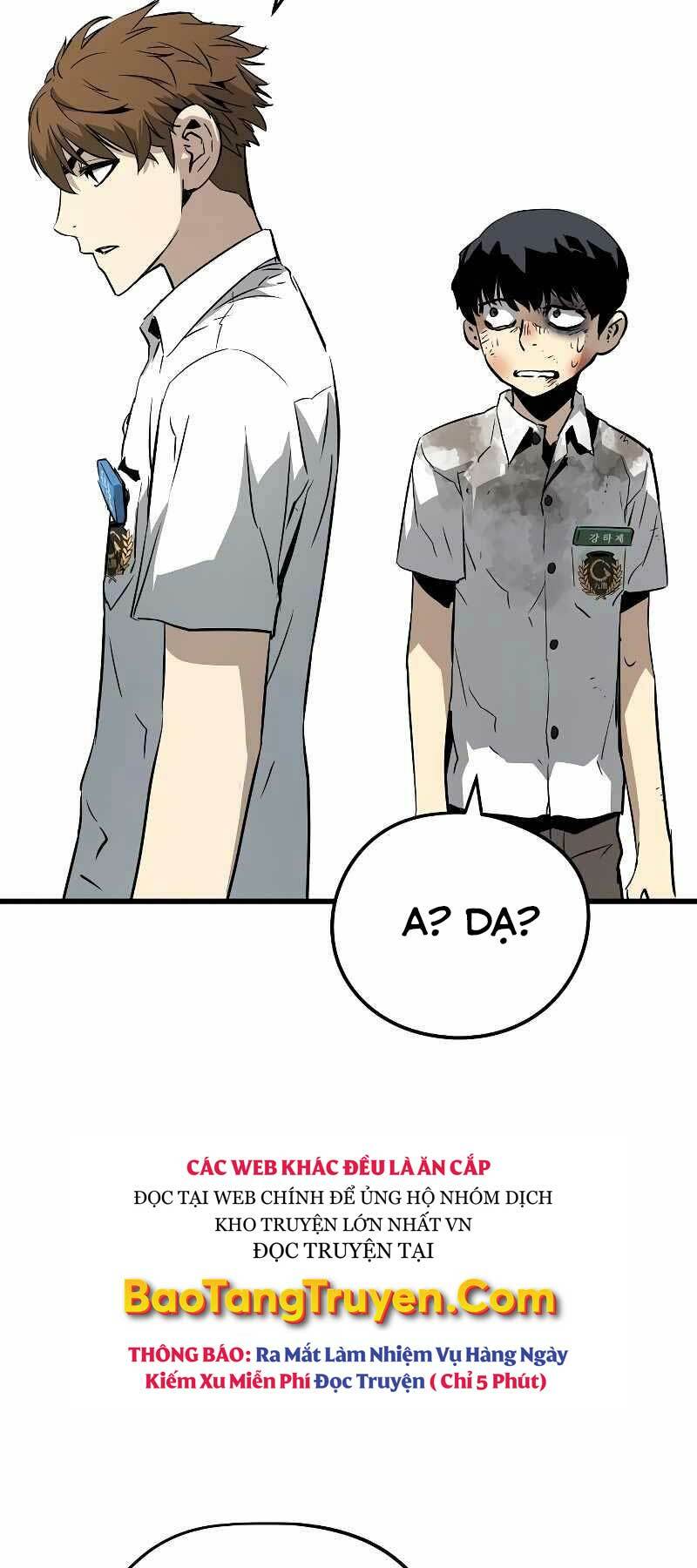 The Breaker 3: Quyền Năng Vô Hạn Chapter 3 - Trang 2