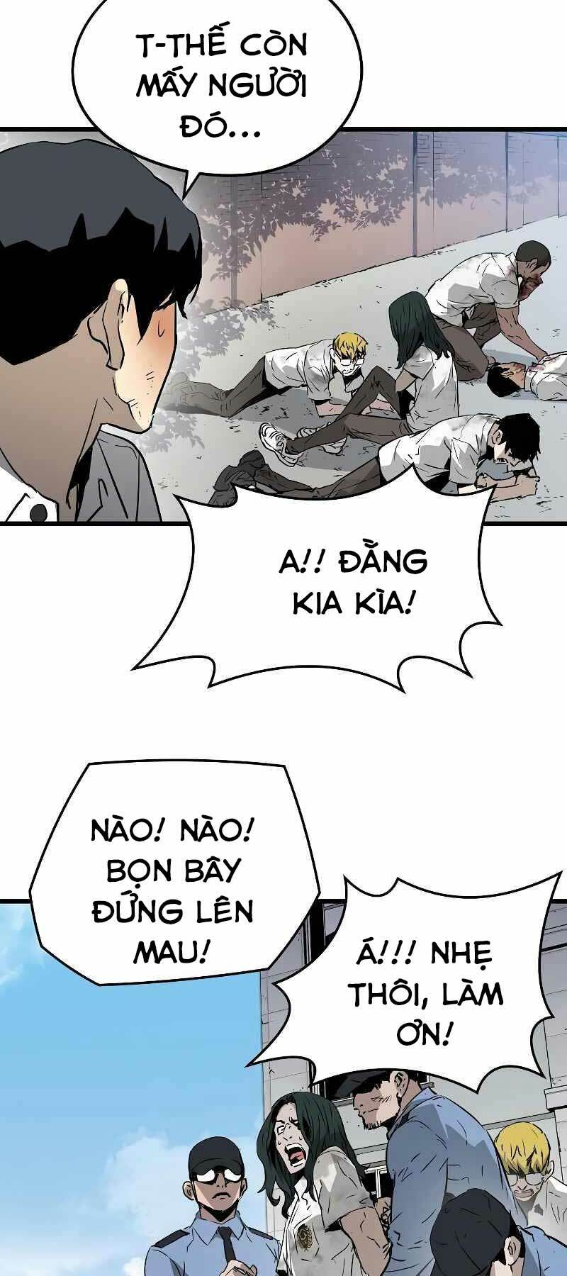 The Breaker 3: Quyền Năng Vô Hạn Chapter 3 - Trang 2
