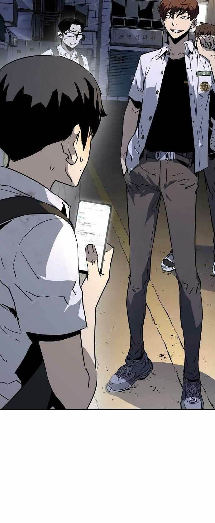 The Breaker 3: Quyền Năng Vô Hạn Chapter 4 - Trang 2