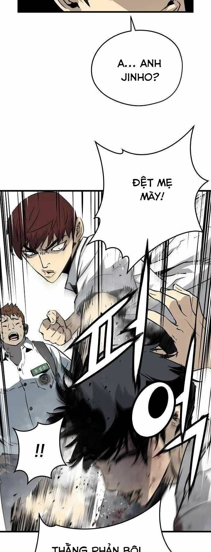 The Breaker 3: Quyền Năng Vô Hạn Chapter 4 - Trang 2