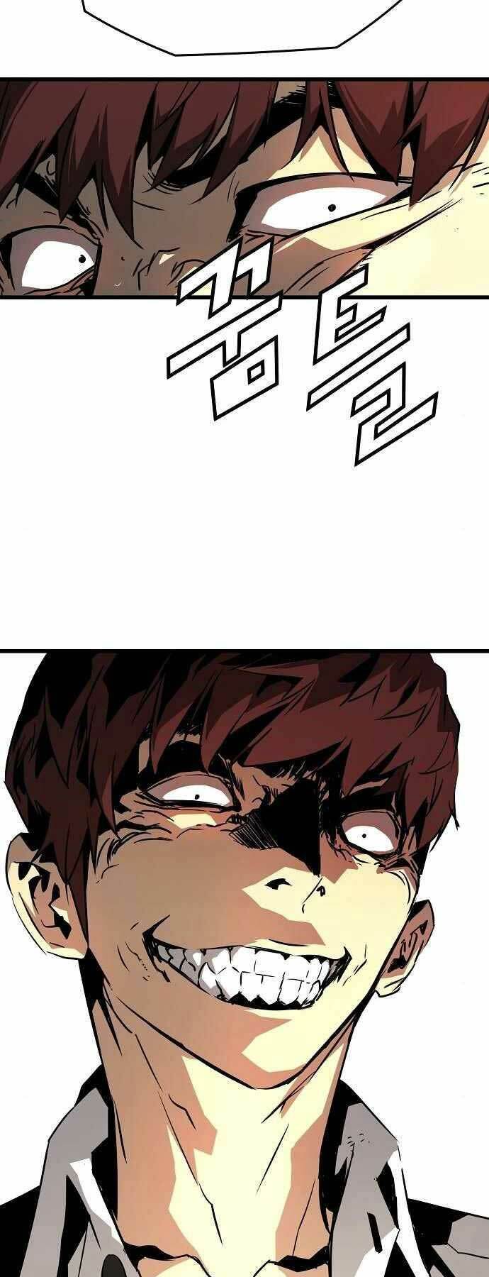 The Breaker 3: Quyền Năng Vô Hạn Chapter 4 - Trang 2