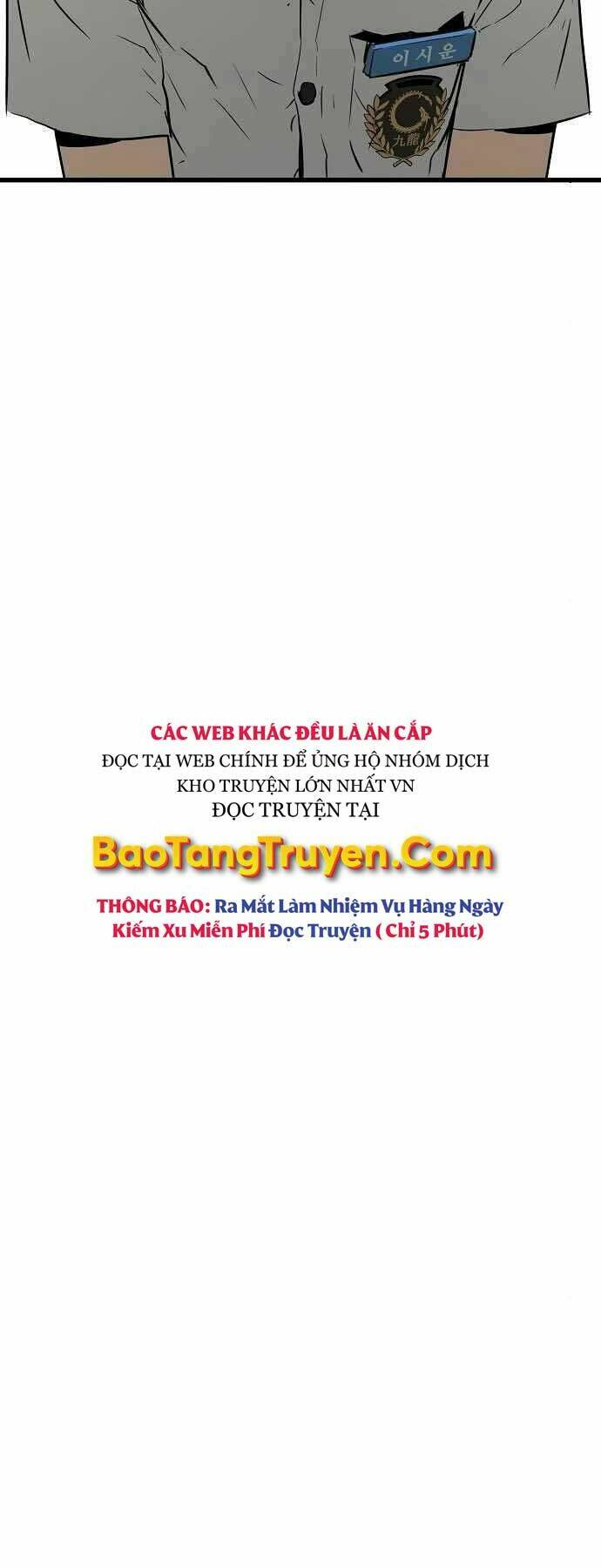 The Breaker 3: Quyền Năng Vô Hạn Chapter 4 - Trang 2