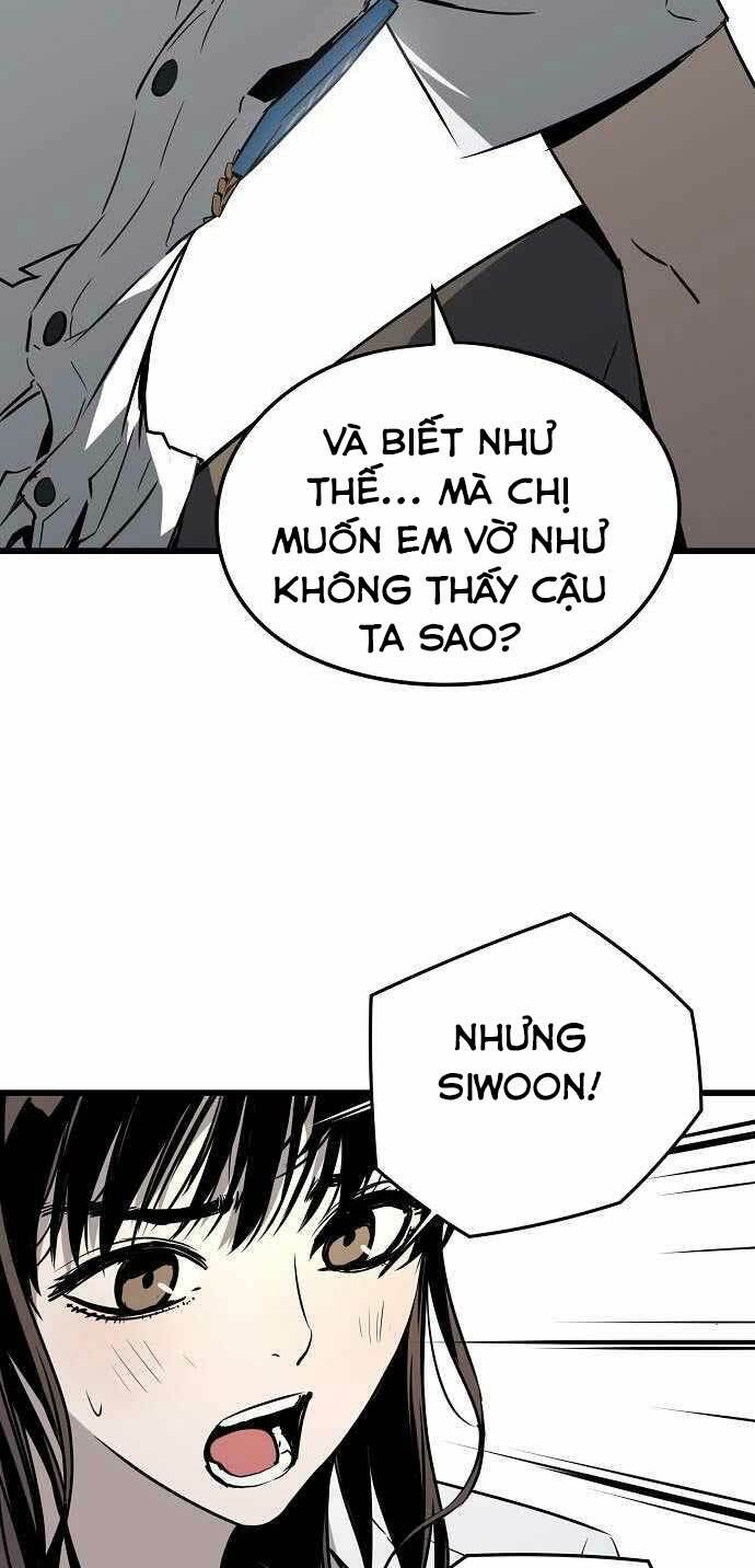 The Breaker 3: Quyền Năng Vô Hạn Chapter 4 - Trang 2