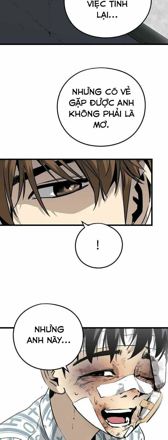 The Breaker 3: Quyền Năng Vô Hạn Chapter 4 - Trang 2