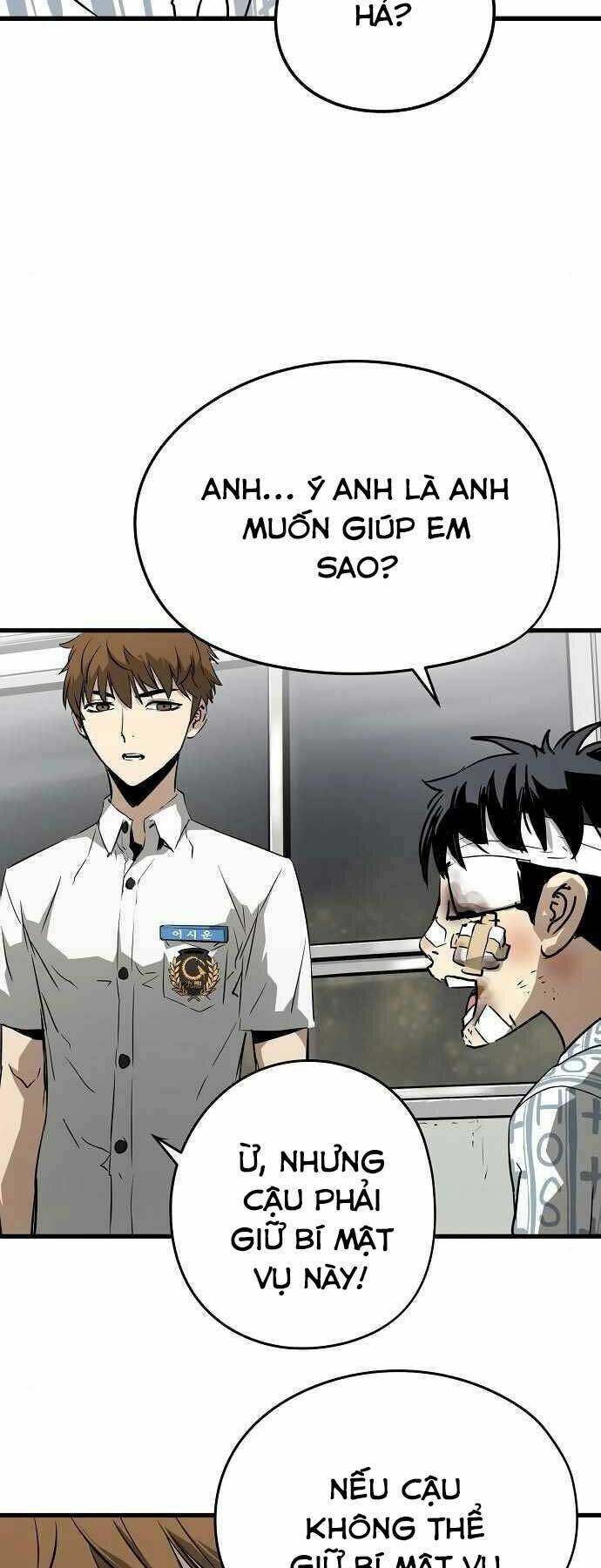 The Breaker 3: Quyền Năng Vô Hạn Chapter 4 - Trang 2