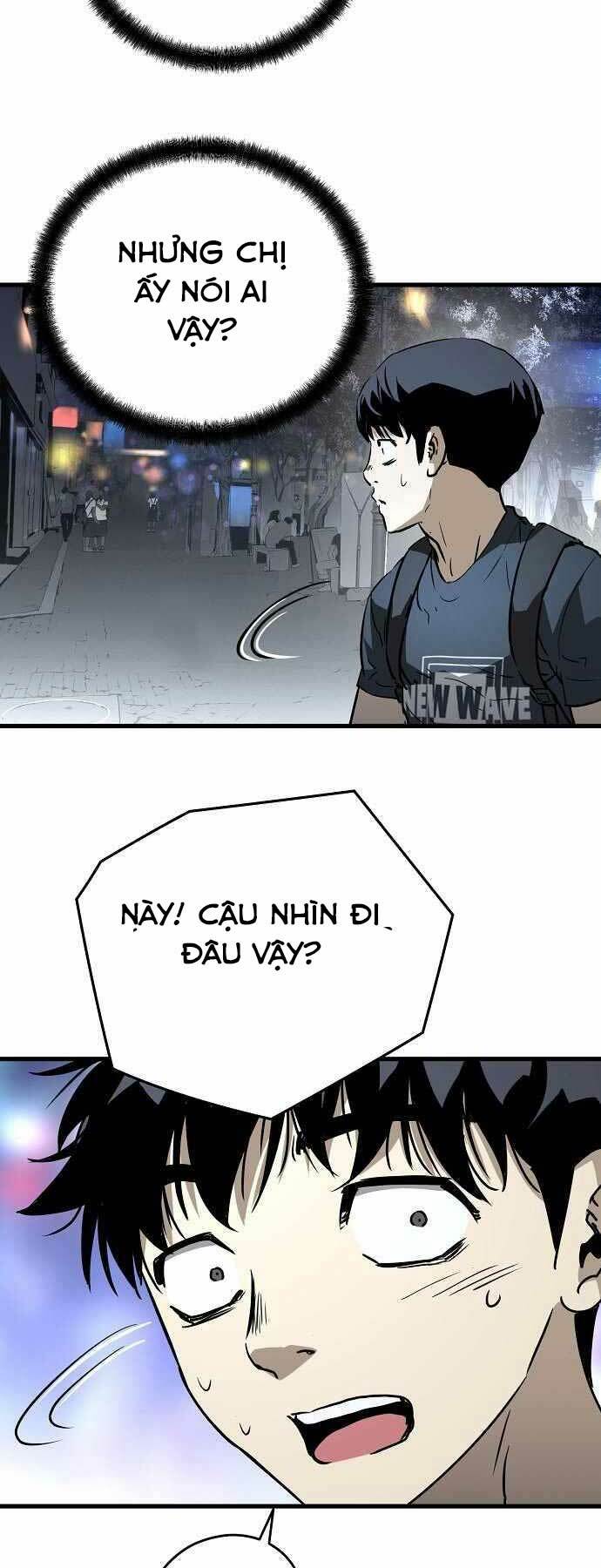 The Breaker 3: Quyền Năng Vô Hạn Chapter 5 - Trang 2