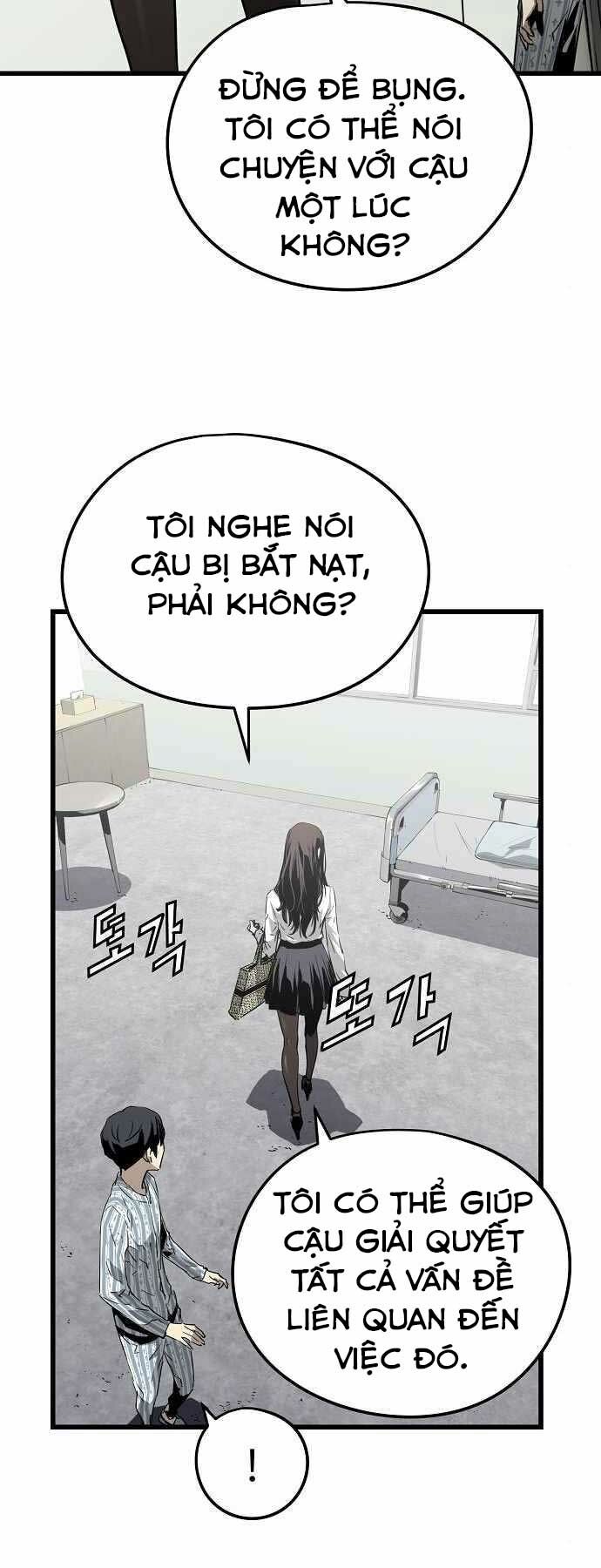 The Breaker 3: Quyền Năng Vô Hạn Chapter 5 - Trang 2