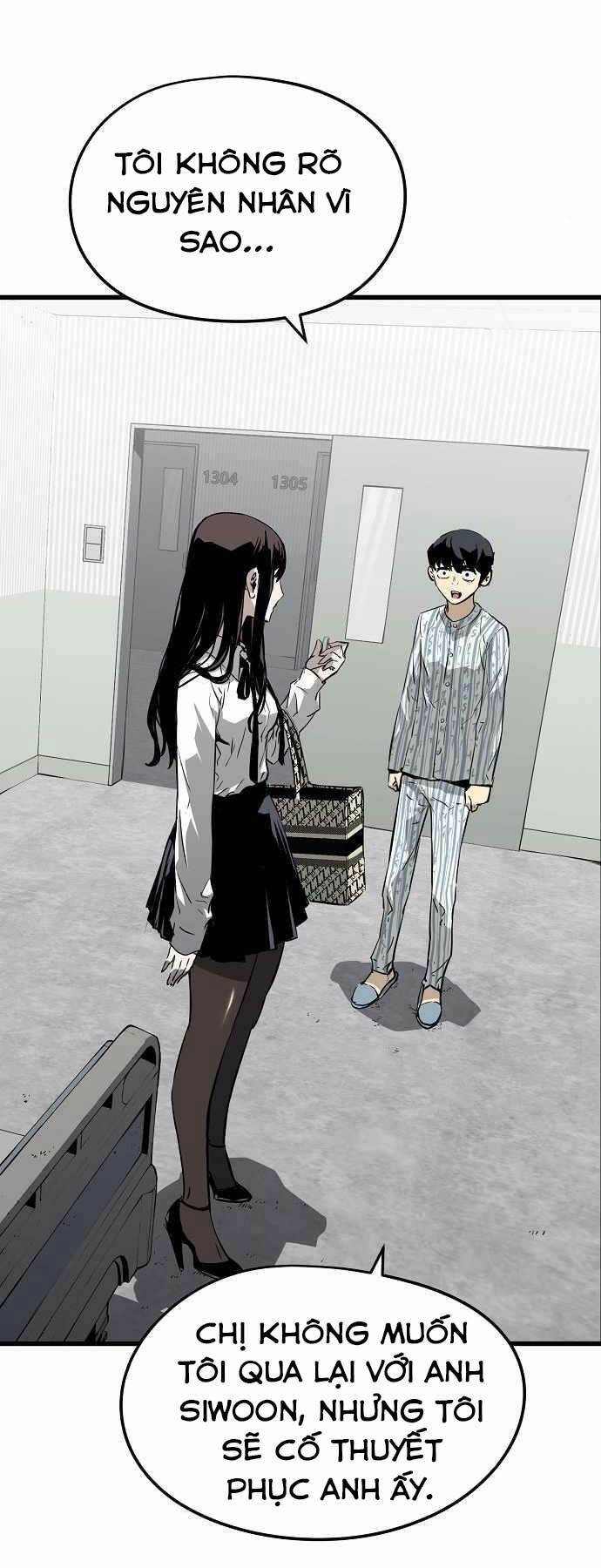 The Breaker 3: Quyền Năng Vô Hạn Chapter 5 - Trang 2