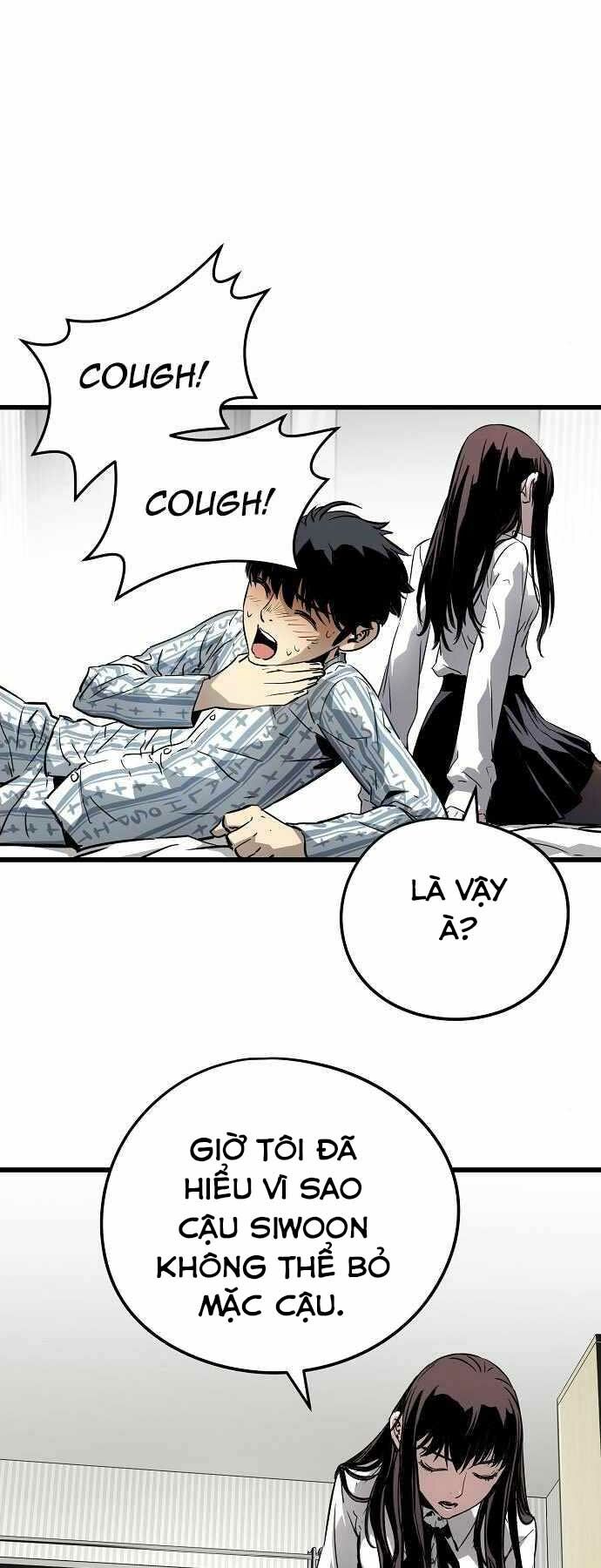 The Breaker 3: Quyền Năng Vô Hạn Chapter 5 - Trang 2