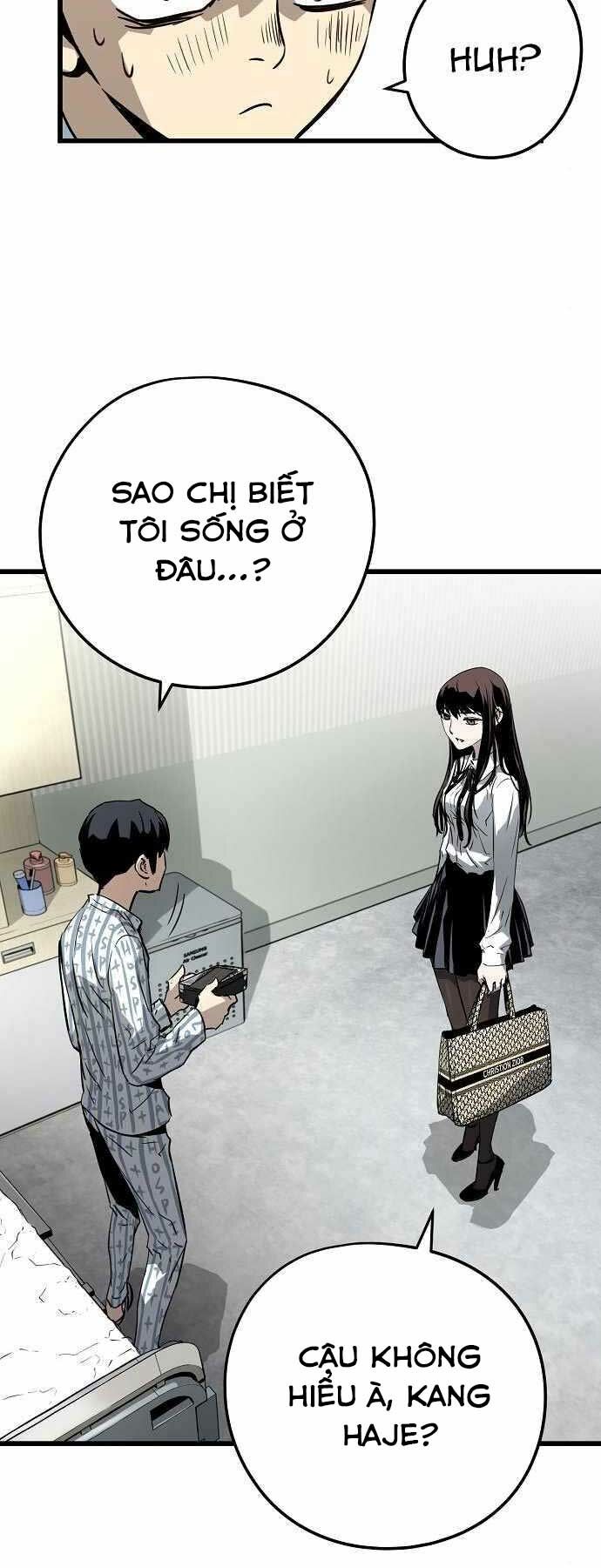 The Breaker 3: Quyền Năng Vô Hạn Chapter 5 - Trang 2