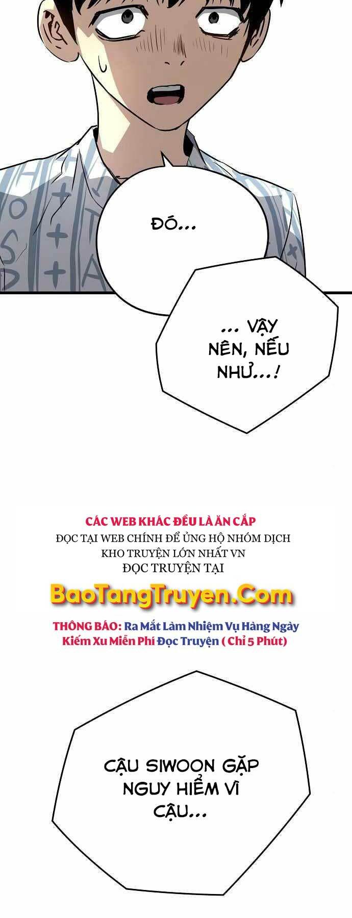 The Breaker 3: Quyền Năng Vô Hạn Chapter 5 - Trang 2