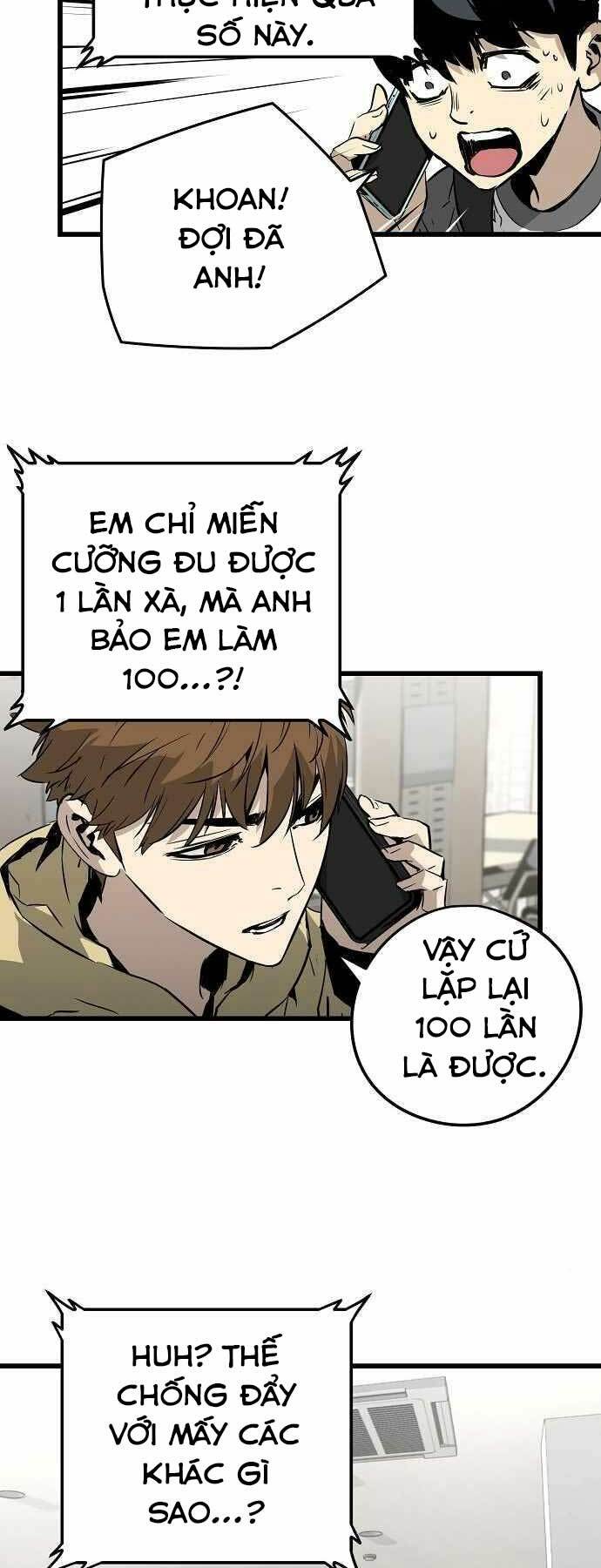 The Breaker 3: Quyền Năng Vô Hạn Chapter 5 - Trang 2