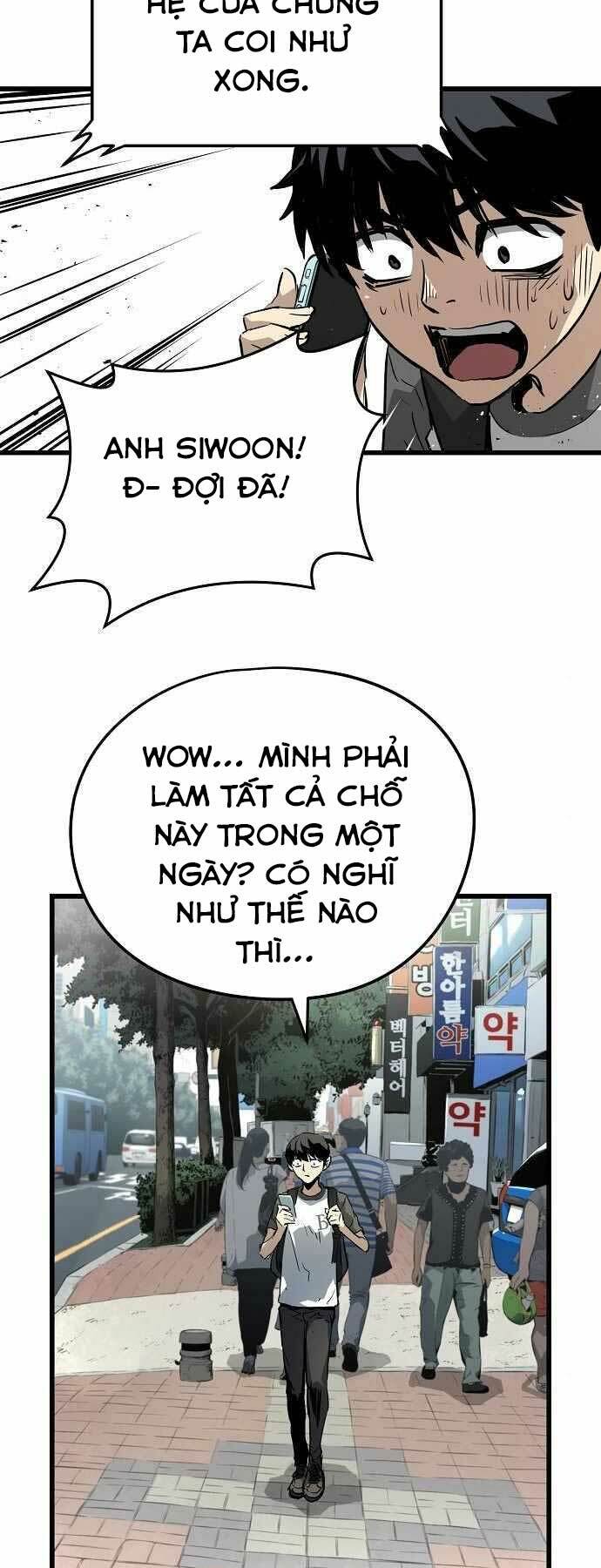 The Breaker 3: Quyền Năng Vô Hạn Chapter 5 - Trang 2
