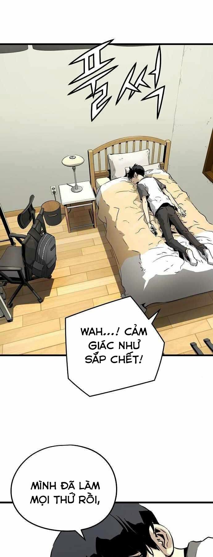 The Breaker 3: Quyền Năng Vô Hạn Chapter 5 - Trang 2