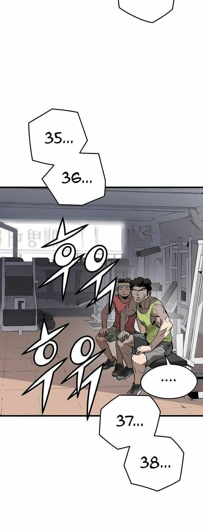 The Breaker 3: Quyền Năng Vô Hạn Chapter 5 - Trang 2