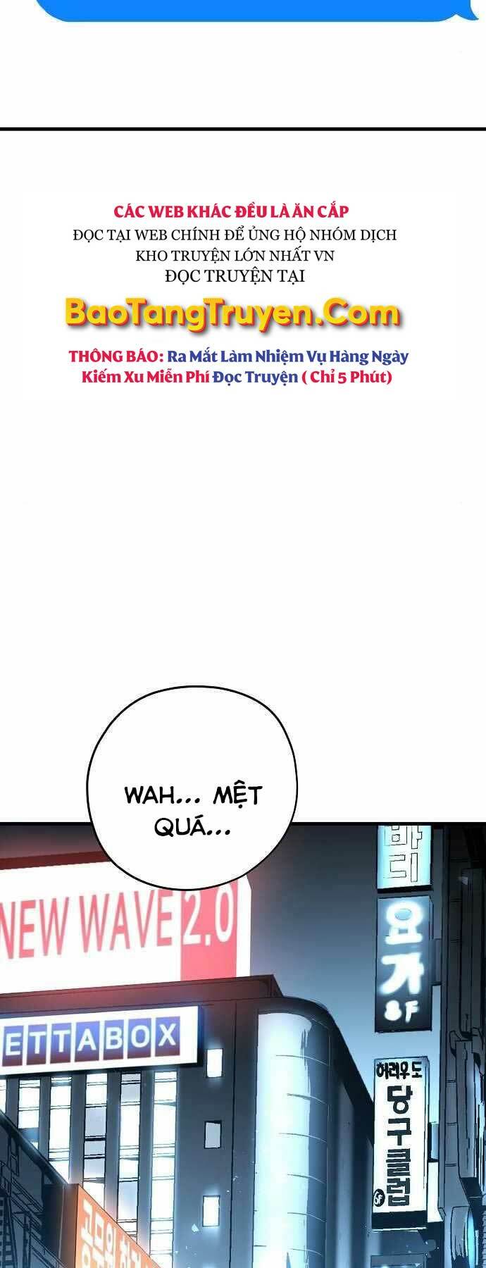 The Breaker 3: Quyền Năng Vô Hạn Chapter 5 - Trang 2