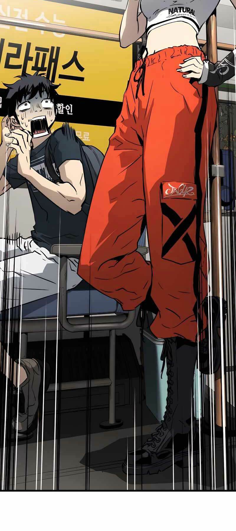 The Breaker 3: Quyền Năng Vô Hạn Chapter 6 - Trang 2