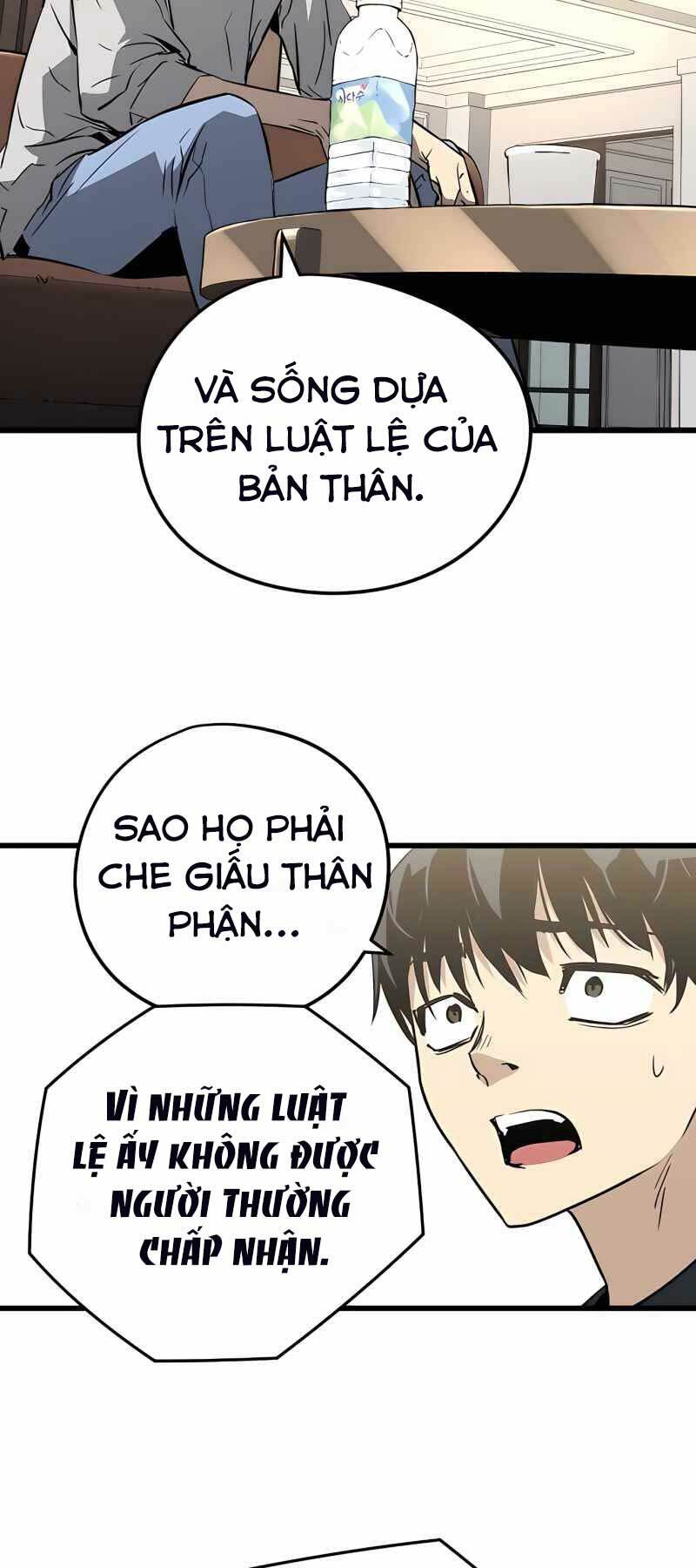 The Breaker 3: Quyền Năng Vô Hạn Chapter 6 - Trang 2