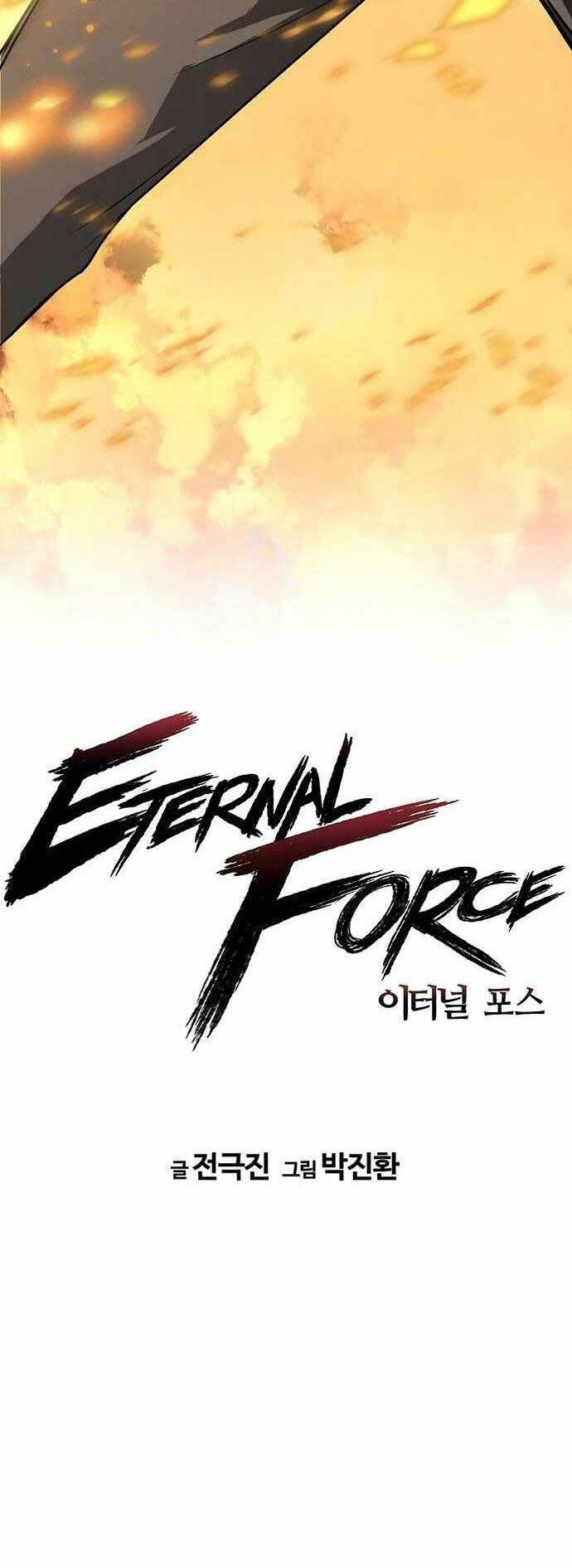 The Breaker 3: Quyền Năng Vô Hạn Chapter 7 - Trang 2